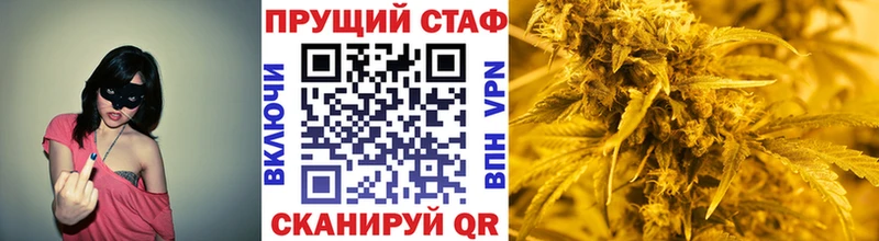 Наркошоп Далматово LSD-25 КОКАИН Меф Канабис СК