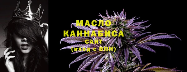 PSILOCYBIN Володарск