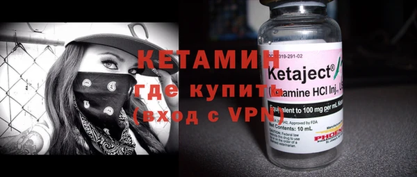 PSILOCYBIN Володарск