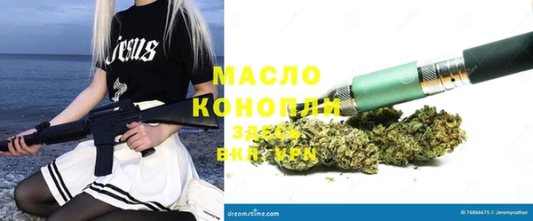PSILOCYBIN Володарск