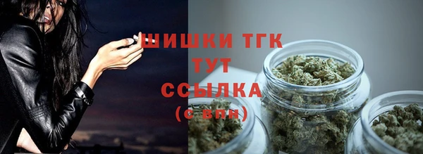 амфетамин Вяземский