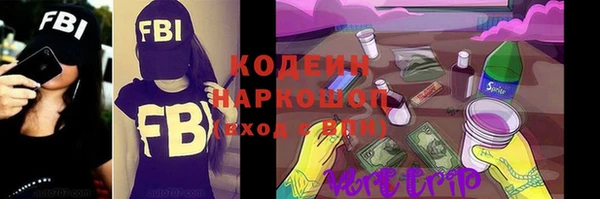 мдпв Тихорецк