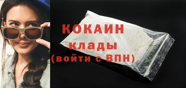 а пвп мука Вязники