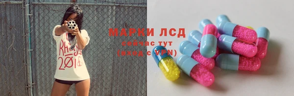 а пвп мука Вязники