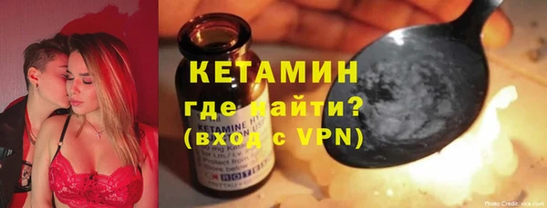а пвп мука Вязники