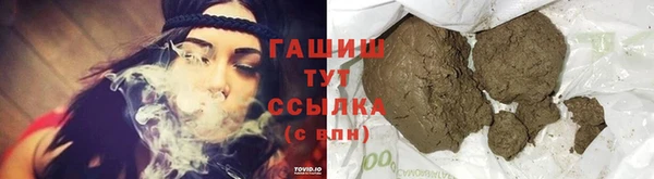 а пвп мука Вязники