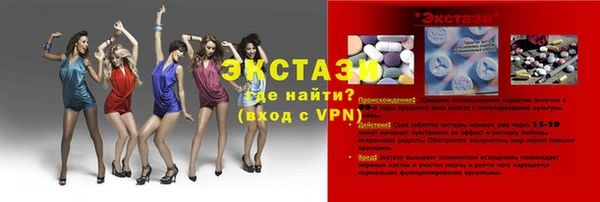 а пвп мука Вязники