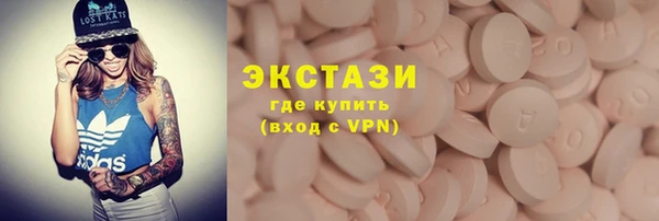 PSILOCYBIN Володарск