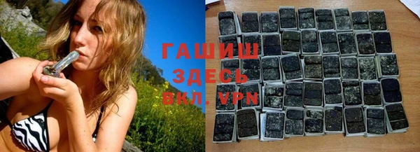 MDMA Premium VHQ Тобольск