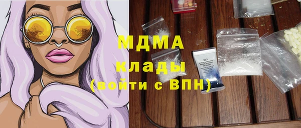 а пвп мука Вязники