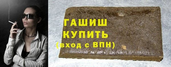прущие крисы Вязьма