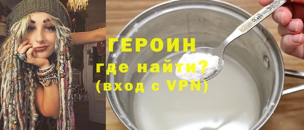 мдпв Тихорецк