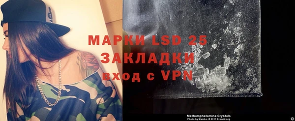 а пвп мука Вязники