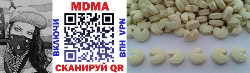 купить Далматово мега маркетплейс MDMA crystal